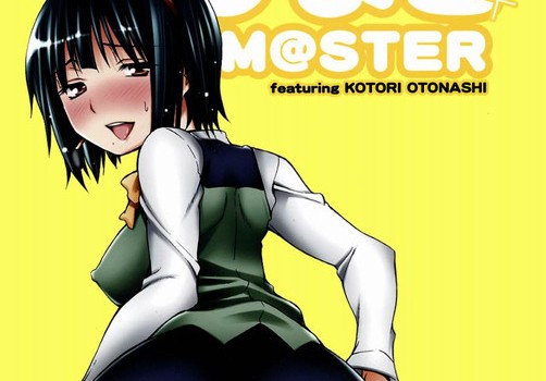 THE IDOLM@STER（アイドルマスター） 音無小鳥 同人誌 「THE ひよこ♀M@STER featuring KOTORI OTONASHI」 無料ダウンロード